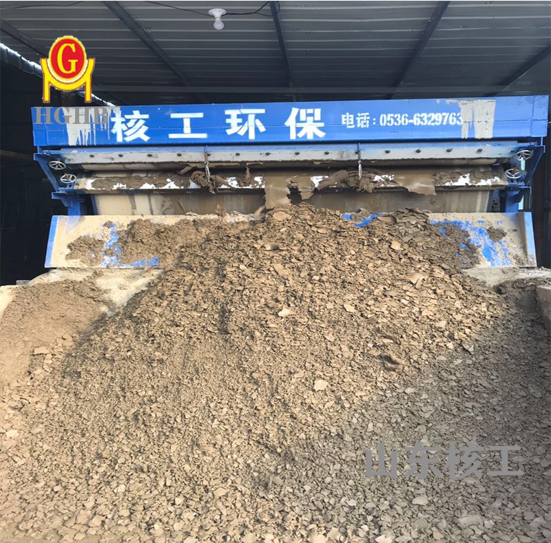 2024澳门2024免费原料网44