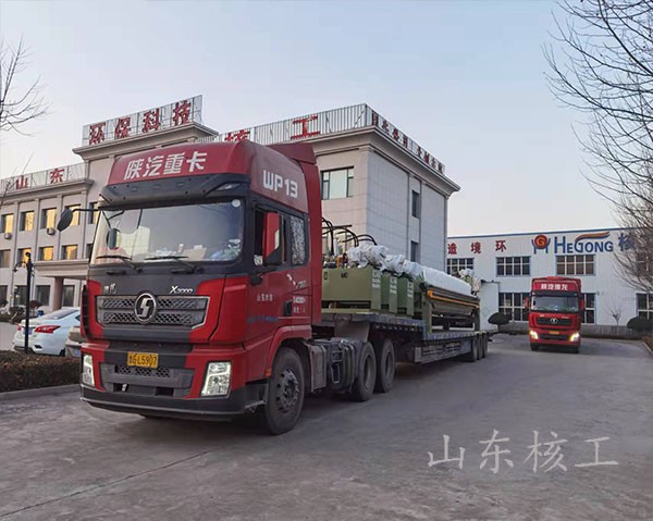 2024澳门2024免费原料网44