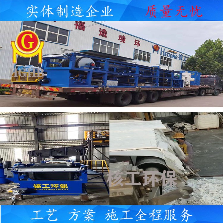 2024澳门2024免费原料网44