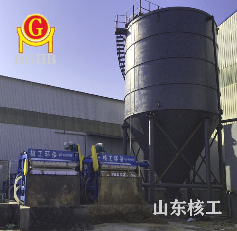 2024澳门2024免费原料网44